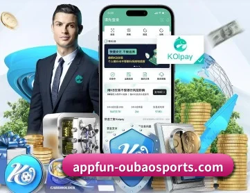 欧宝体育app APP 深度功能