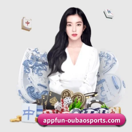 欧宝体育app APP